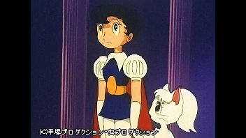 帰ってきた大魔女