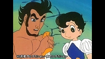 海に消えたサファイヤ