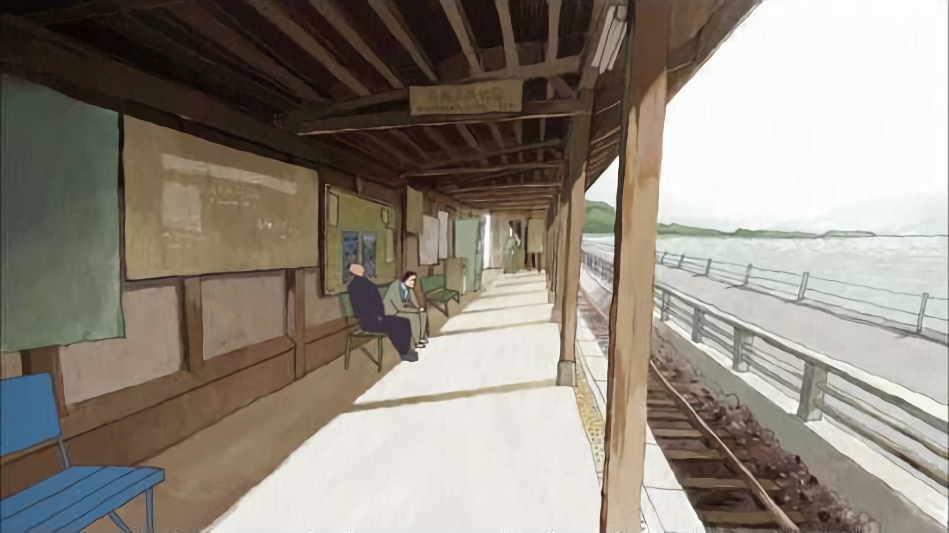 イエス マイコーチ