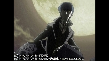 同じ空を見ていた