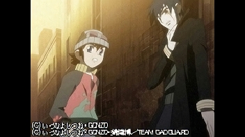 闇に棲む者たち