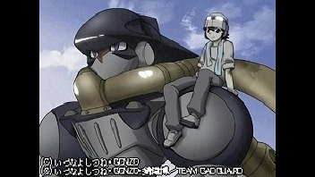 天をめざす意志