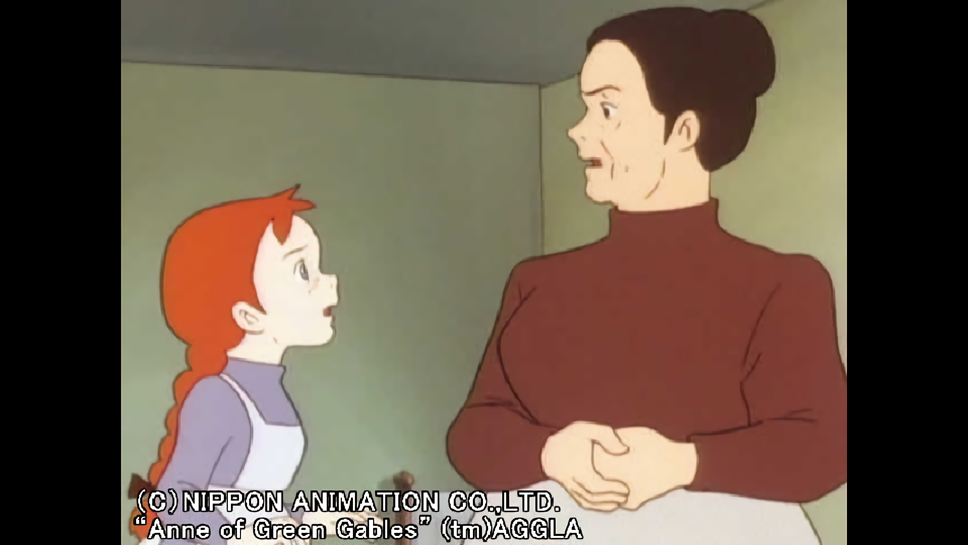 アン・告白する