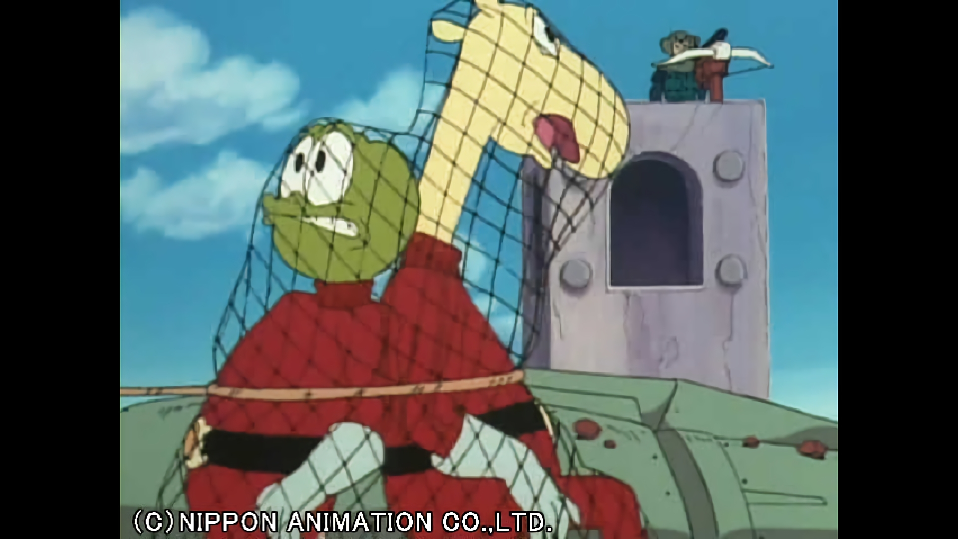 国境の壁になったサジタリウス号