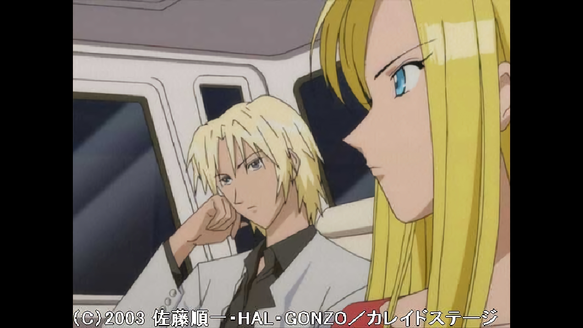 遠い すごい ステージ