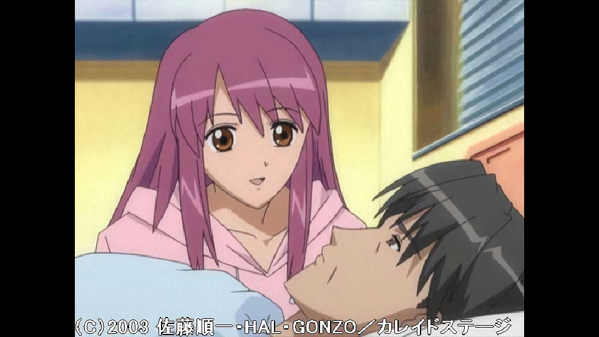 いつも すごい 遠い家族