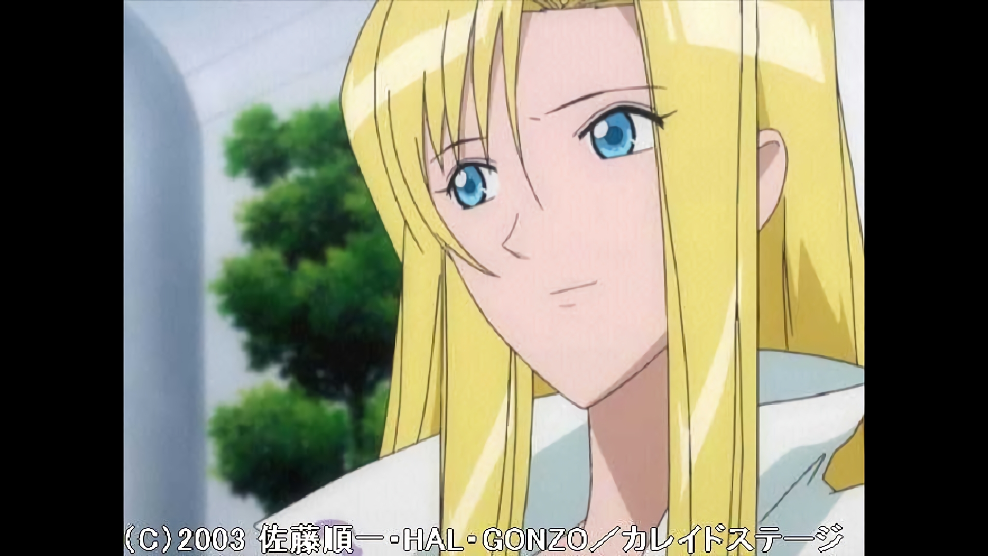 つらくても　すごい　スター