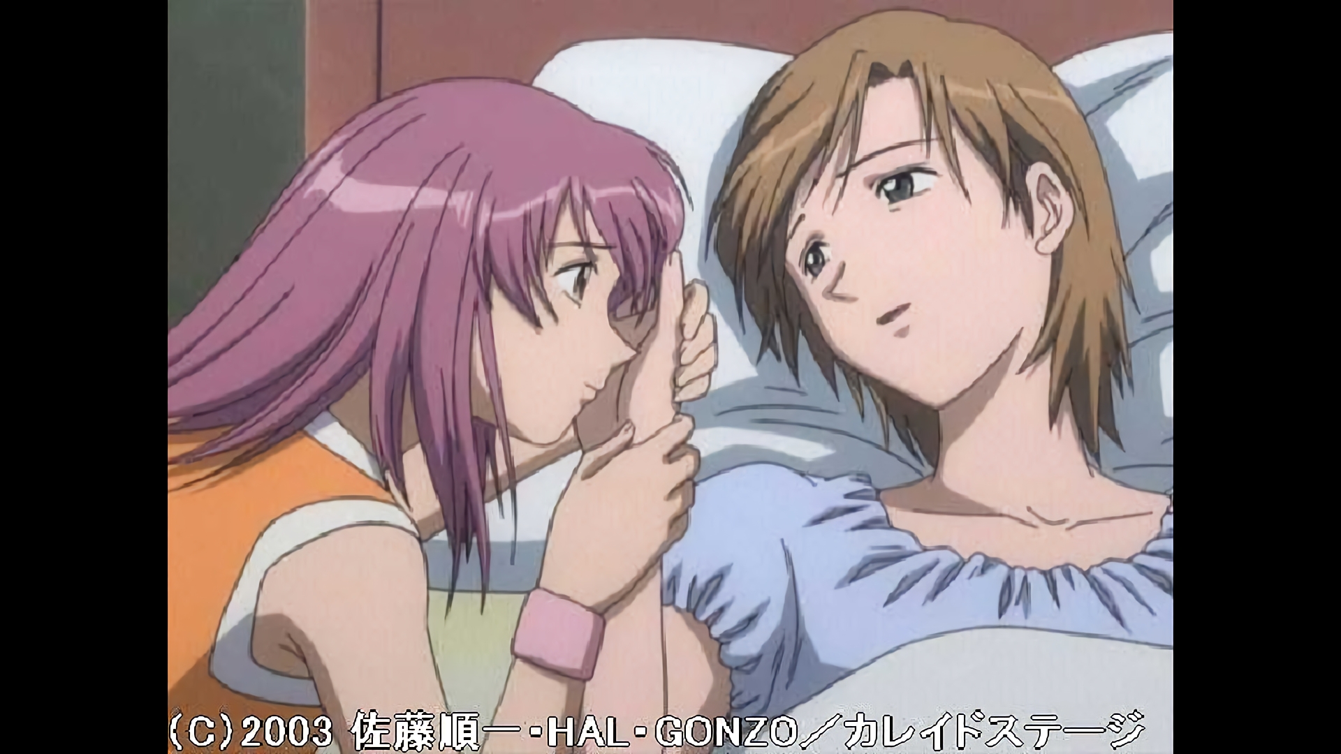 家族の　すごい　絆