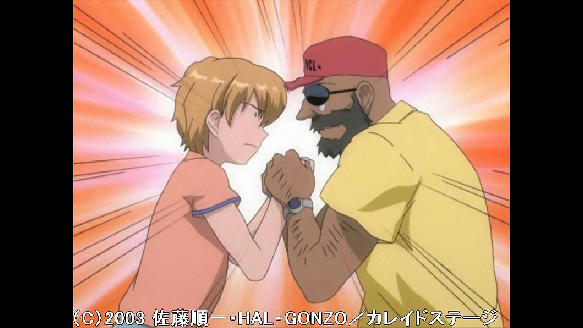 ポリスの　すごい　プロポーズ