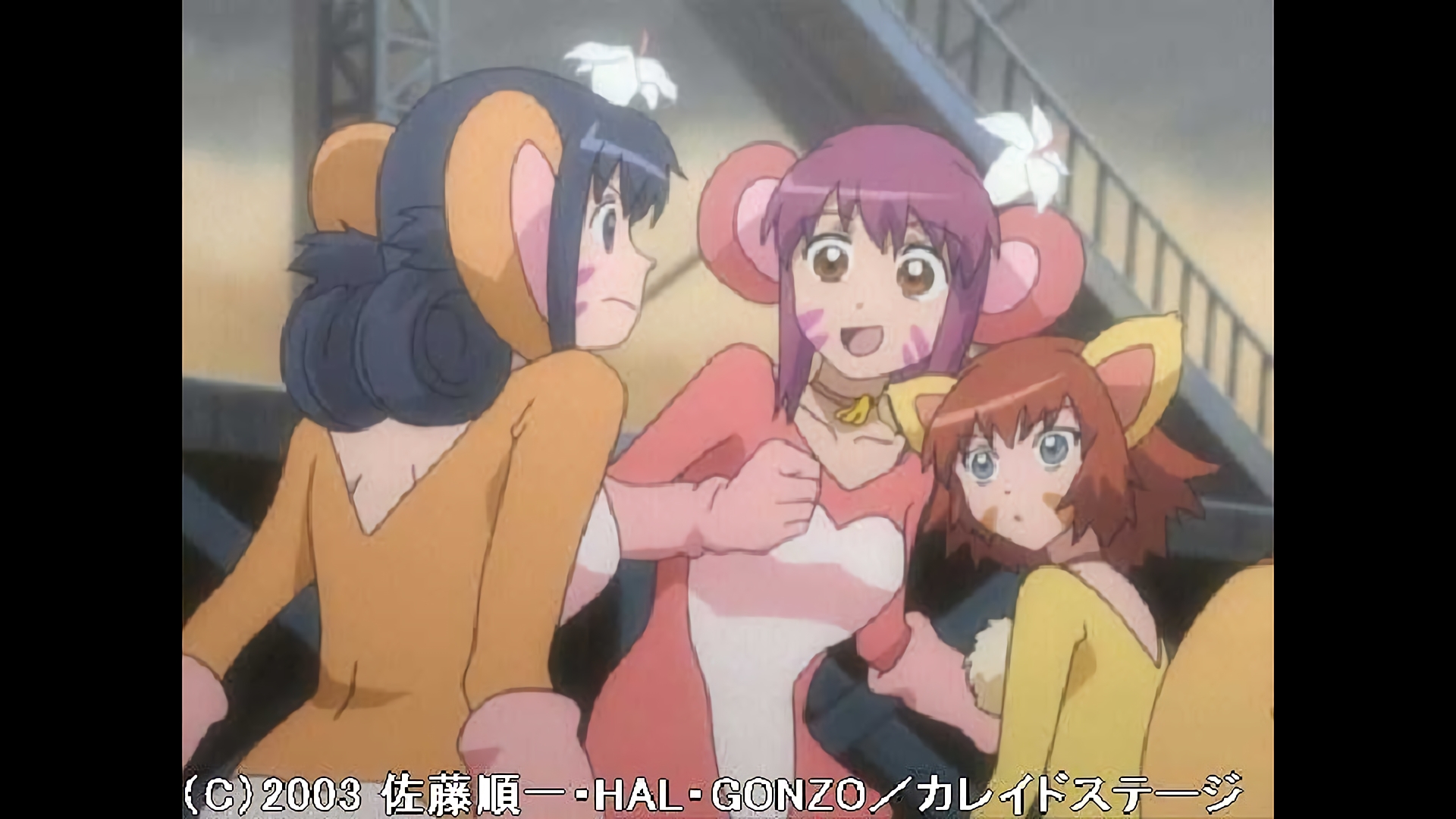 笑顔の　すごい　発進！