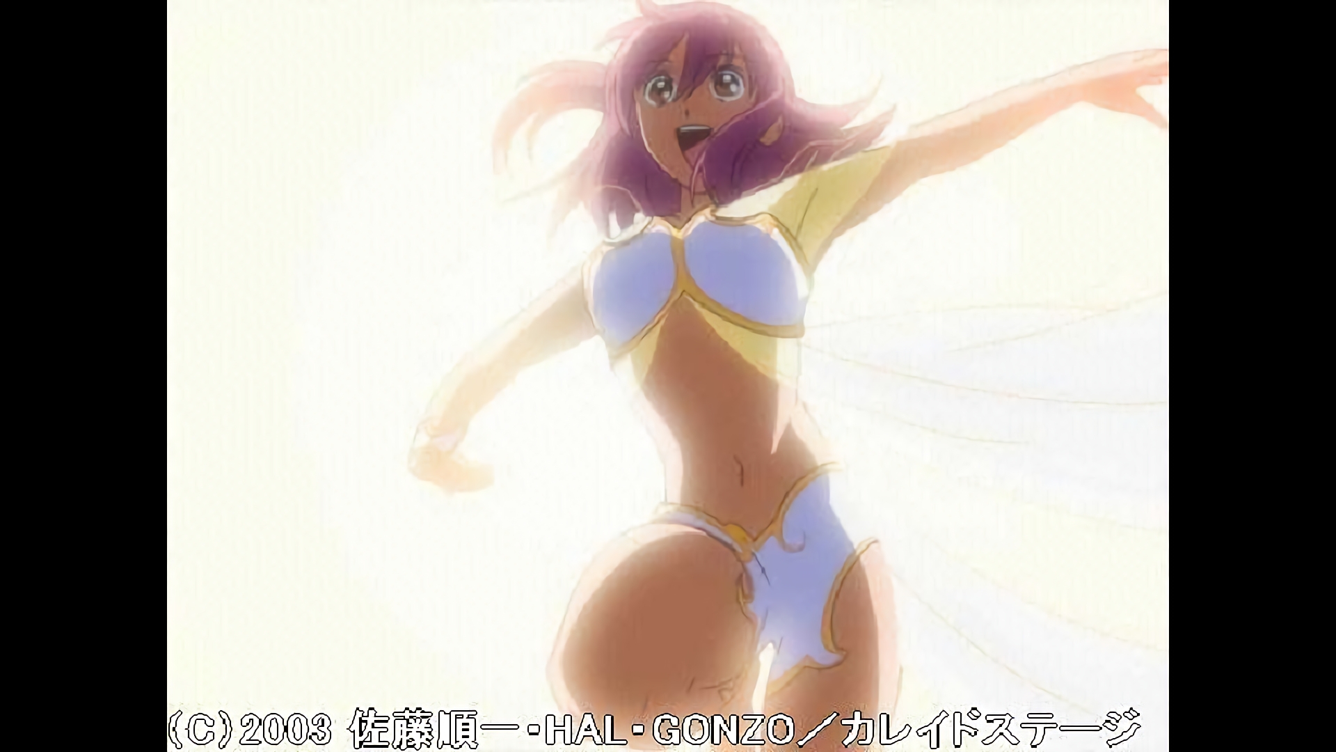 約束の　すごい　場所へ