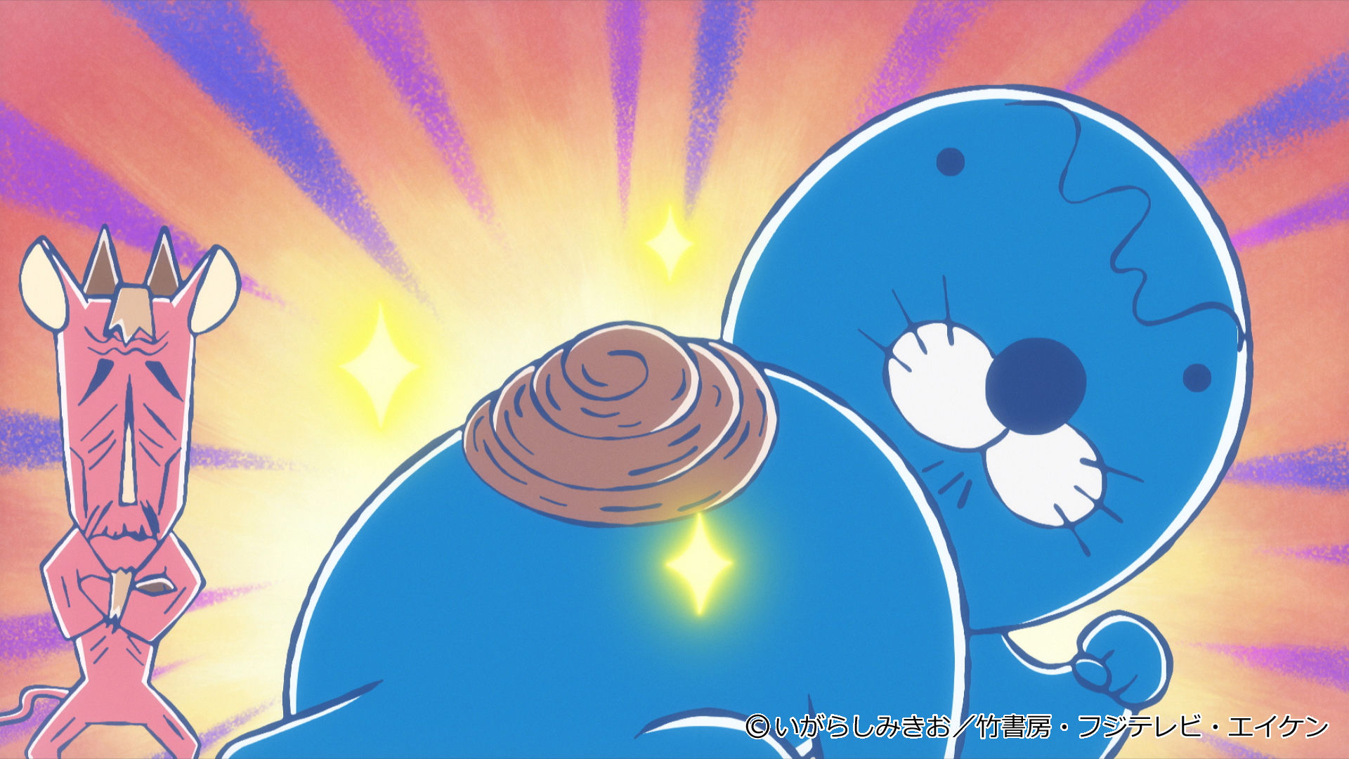 まだまだおとうさんのイボ勝負