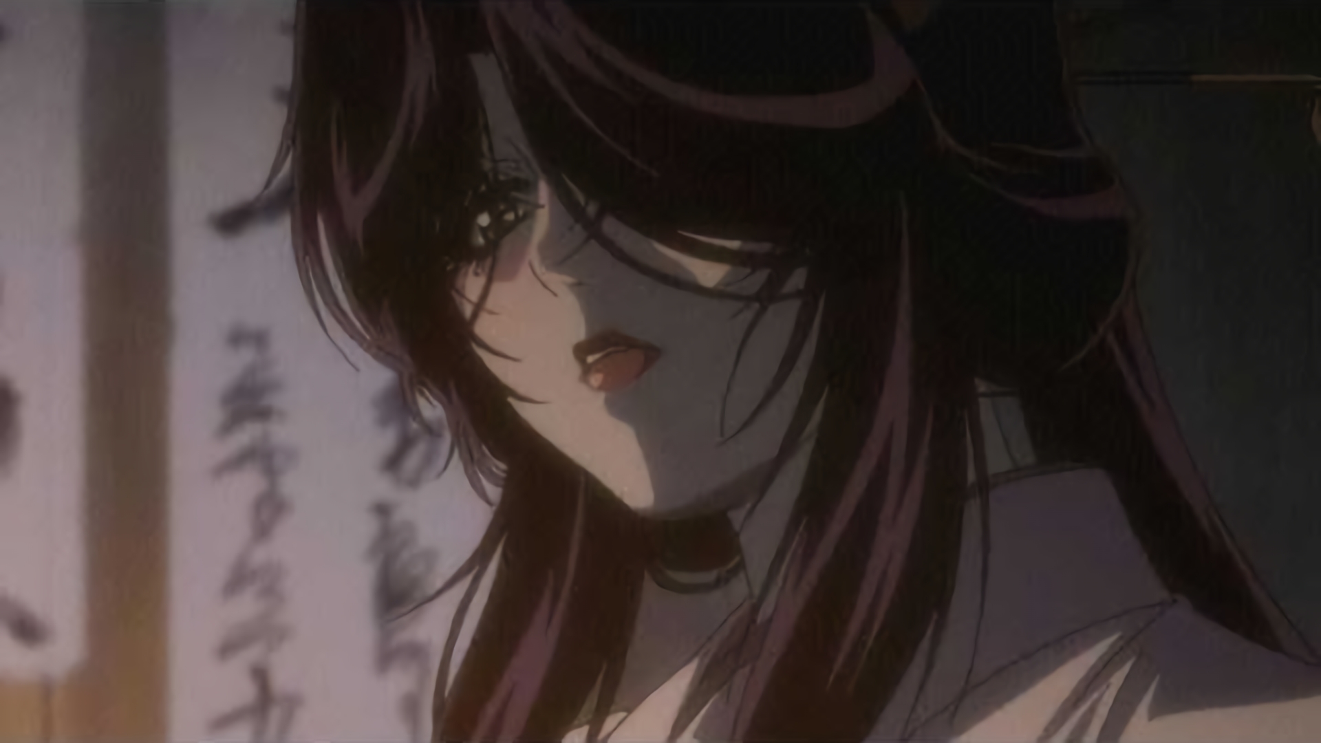 第21殺 魅殺陽炎（みさつのかげろう）