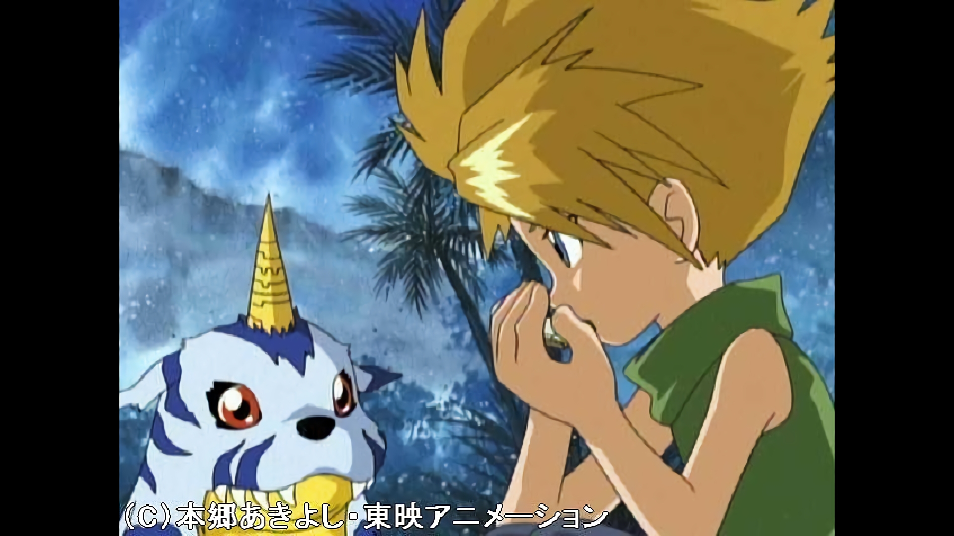 蒼き狼！ガルルモン