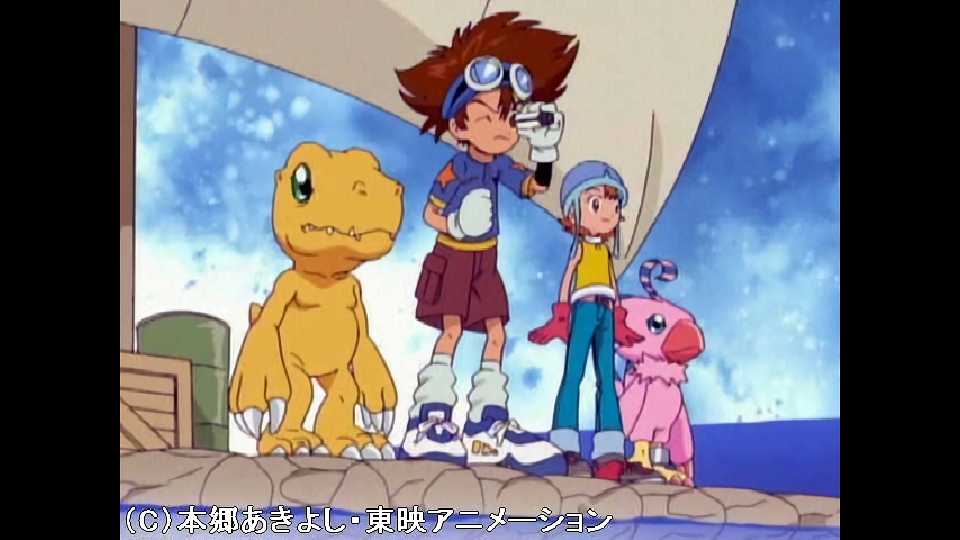 出航・新大陸へ！