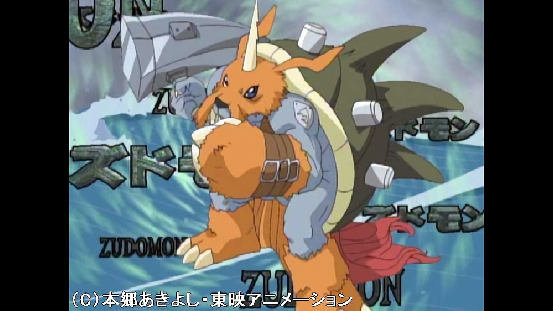 結界突破！ズドモンスパーク！