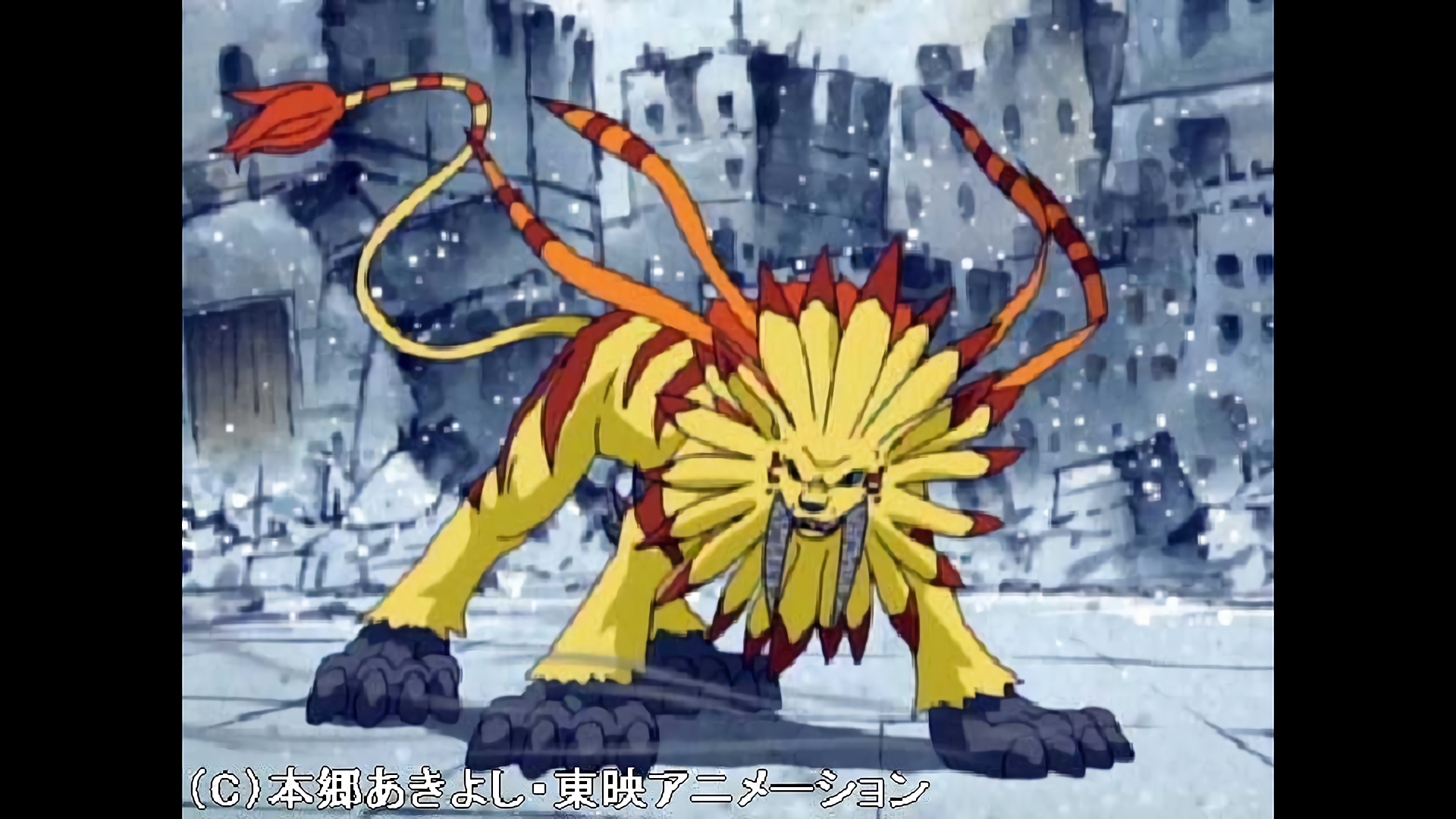 風よ！光よ！サーベルレオモン