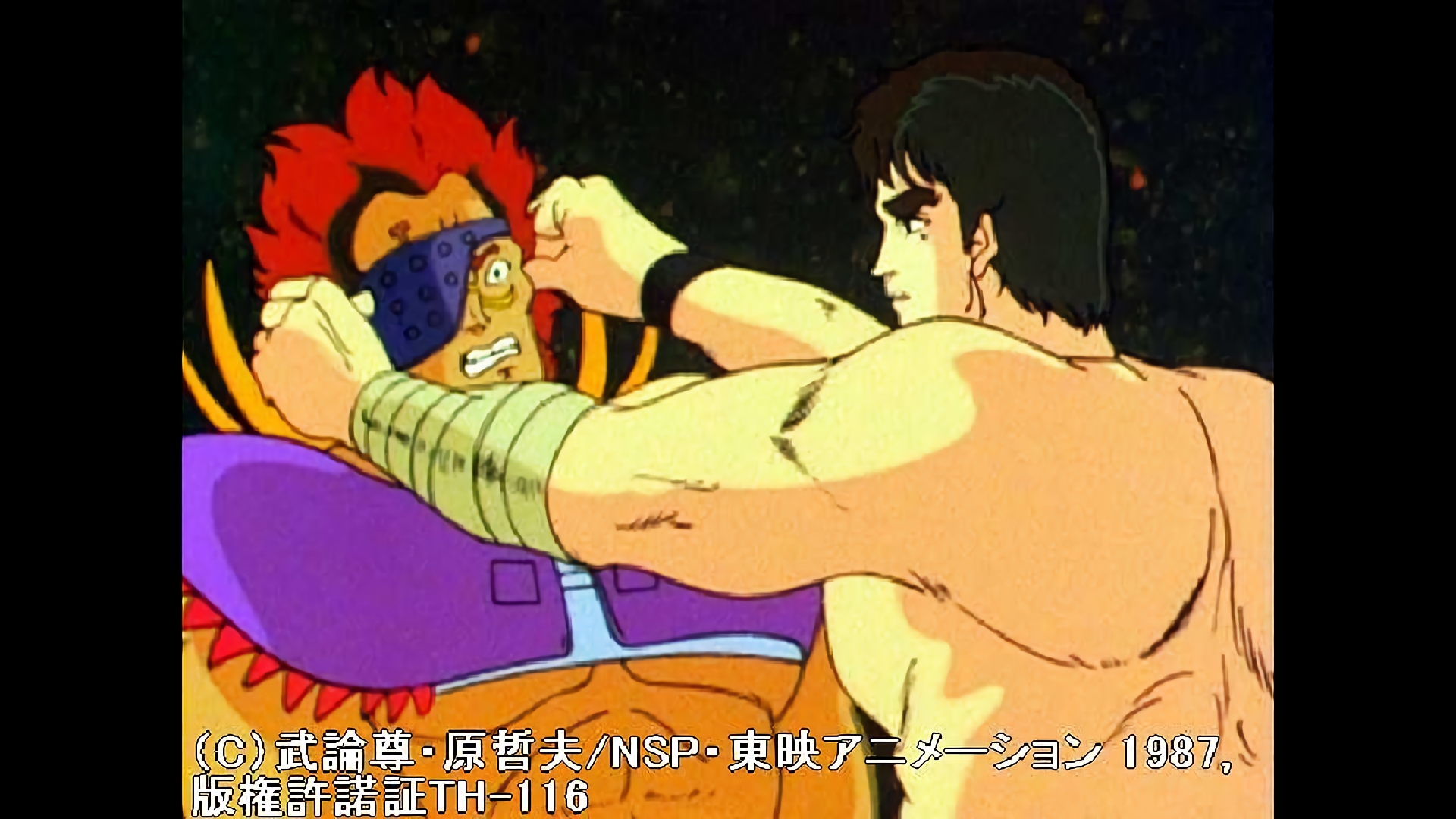 必殺残悔拳！！不毛の荒野に明日をみた！！