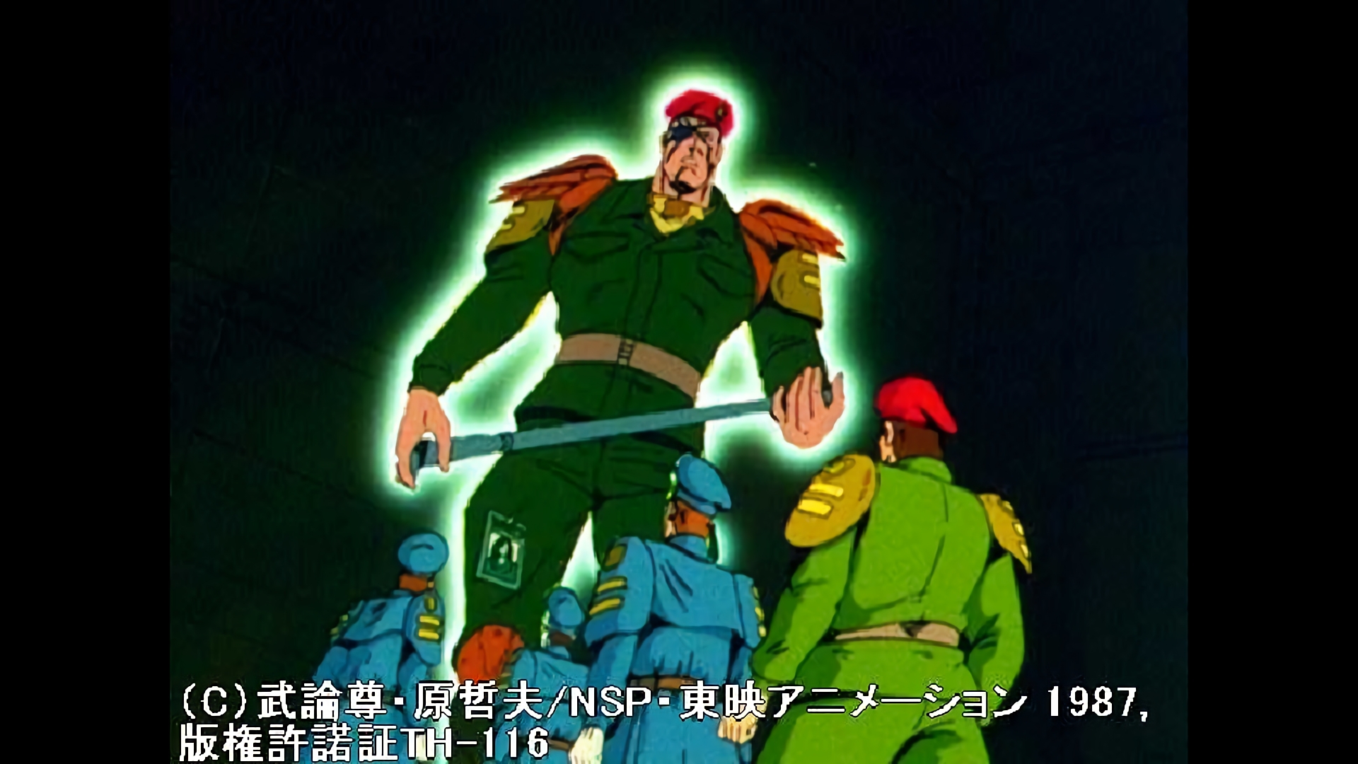 悪魔の手配書七つの傷の男を狙え！