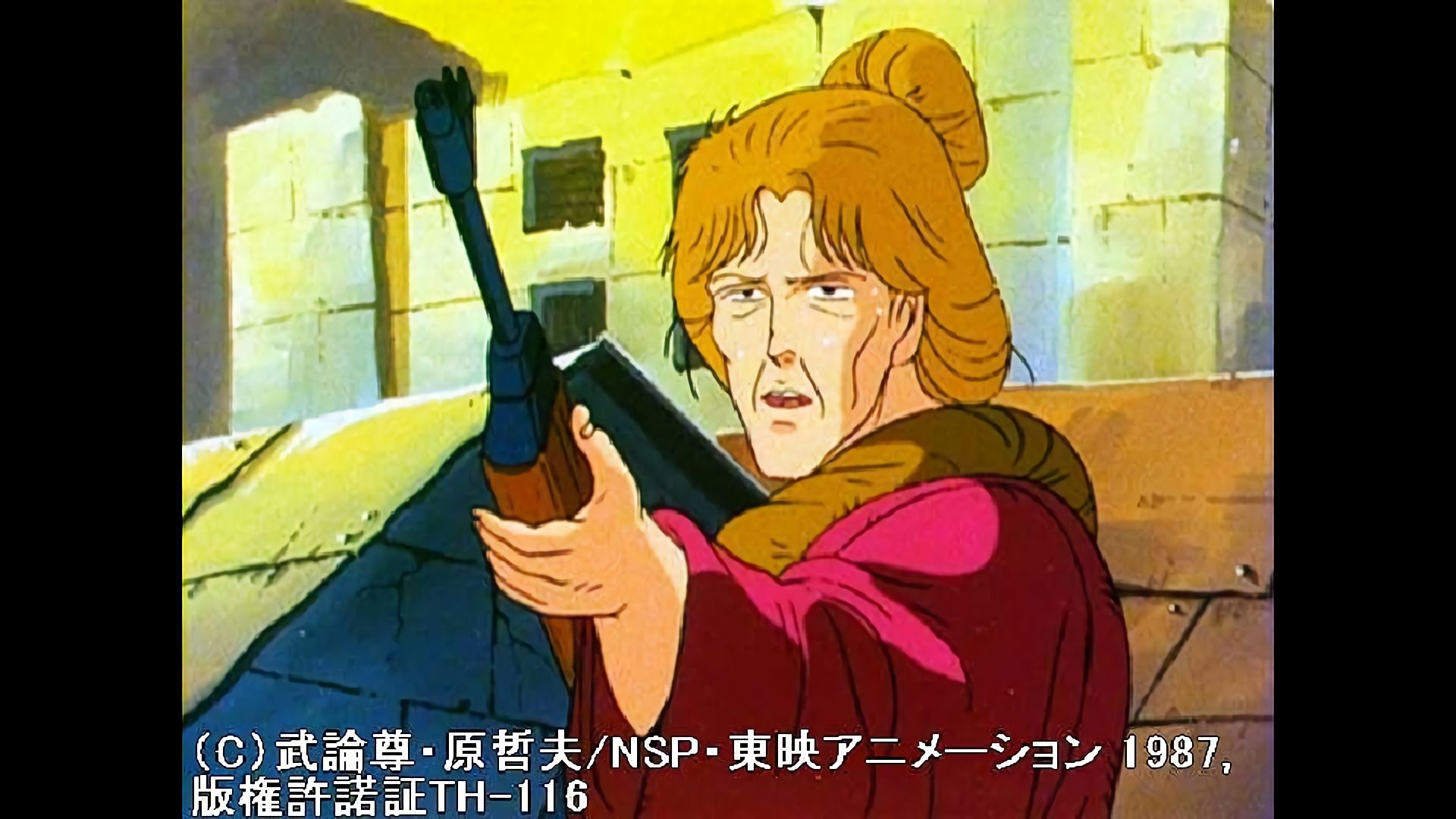 悪党ども！！地獄のブルースを聞け！！