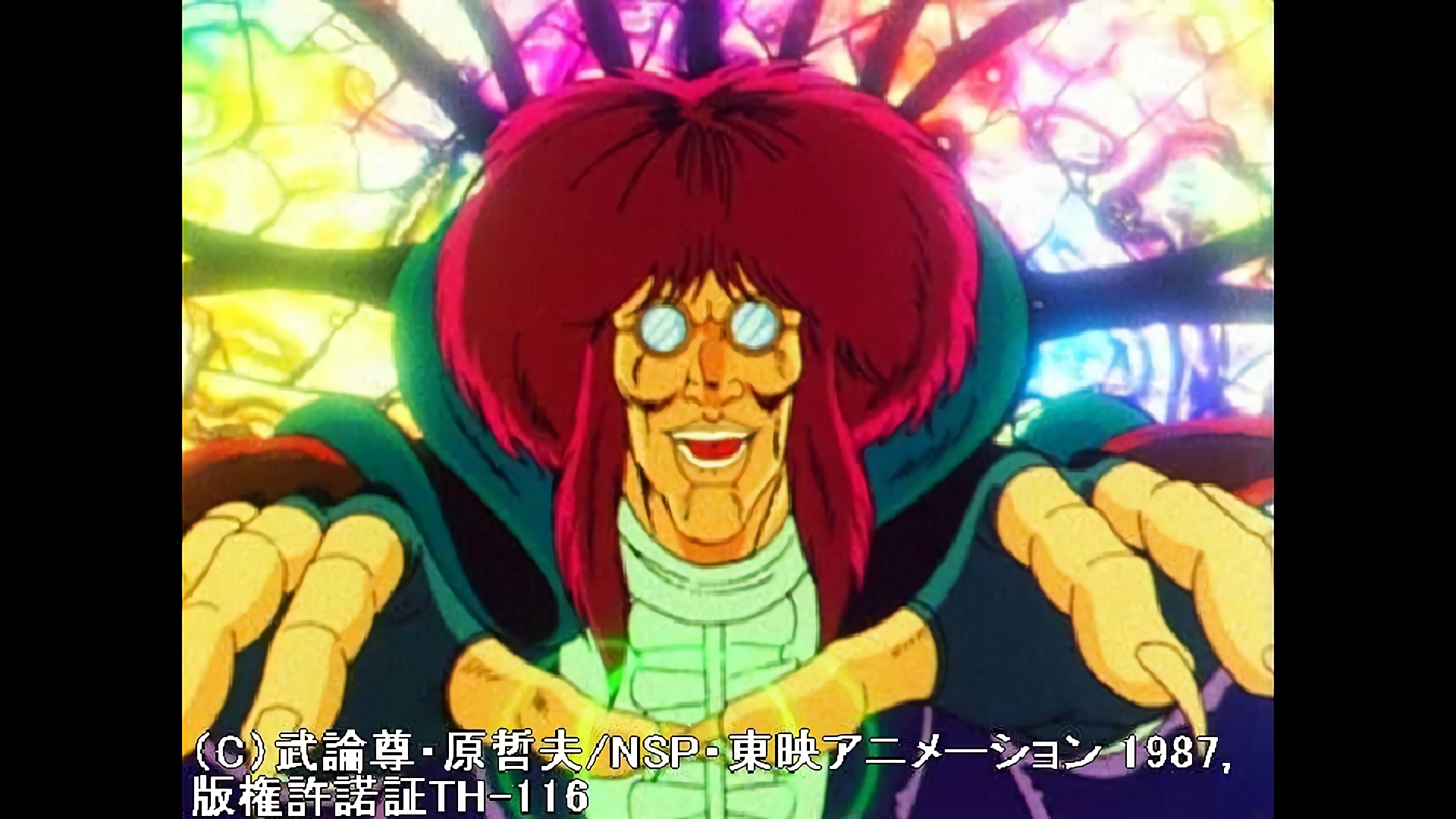 3つ数えてみろ！死ぬのはおまえだ！！