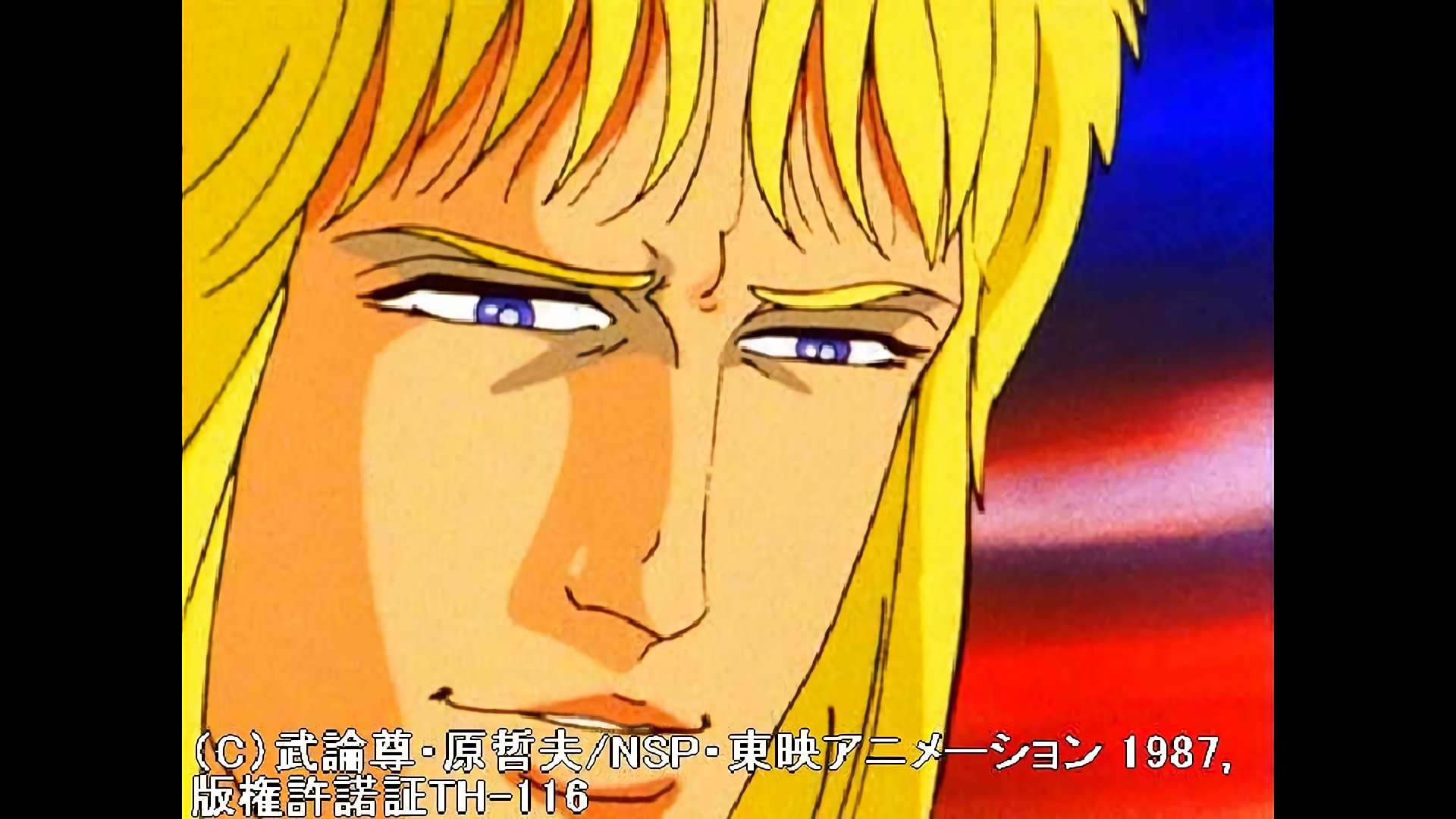 生か死か！？荒野の果ては地獄の一丁目！！