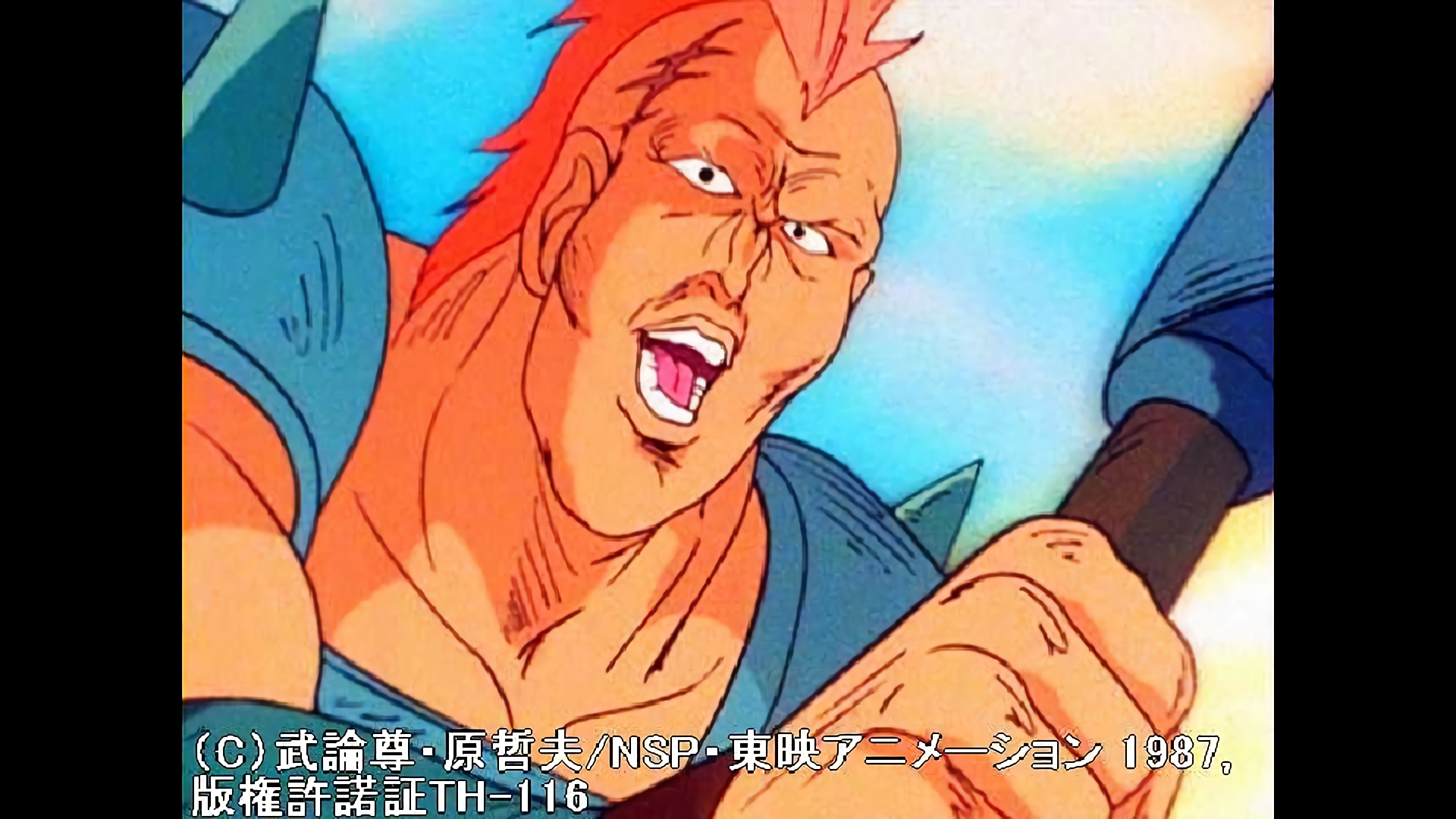 悪党ども！死への片道切符を用意しろ！！