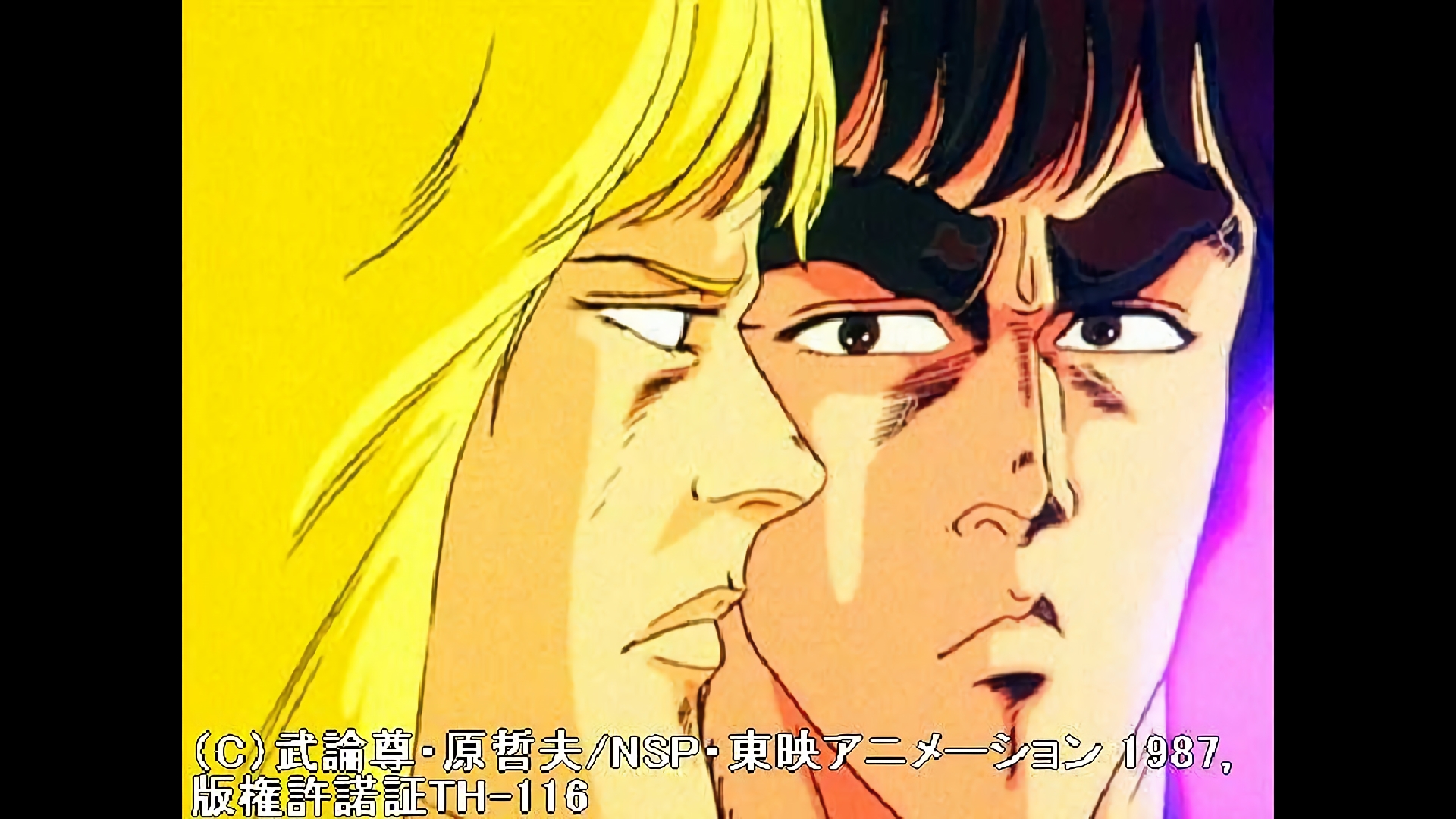 第一部完結　ユリア永遠に・・・・そしてシンよ！