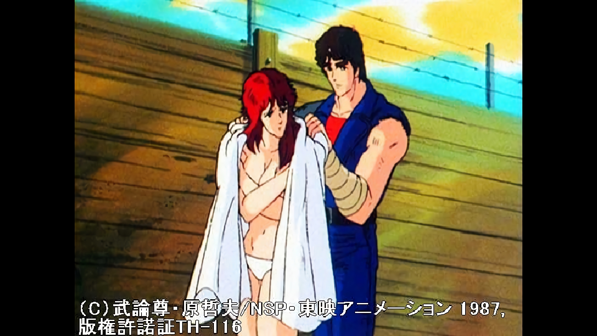 震えて眠れ！夜霧の谷の悪党ども！！