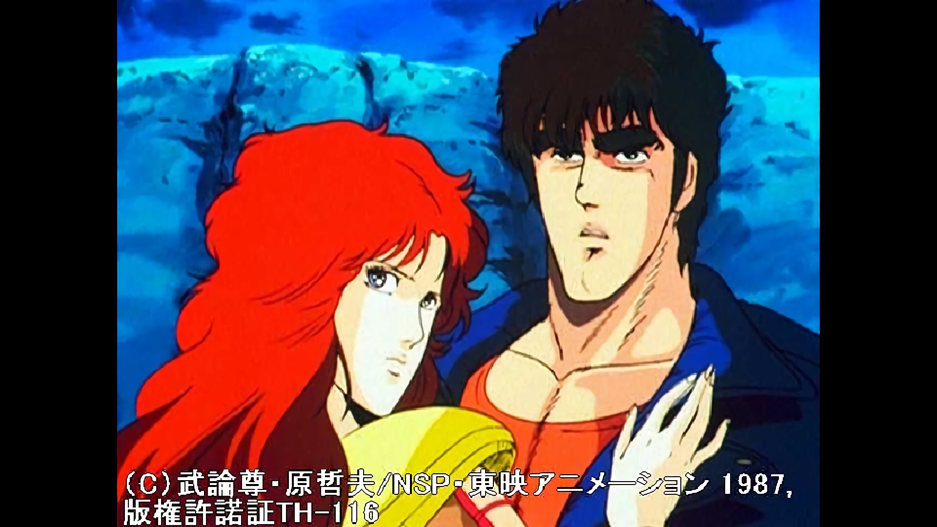 レイ！お前の涙は俺の拳で受けてやる！！