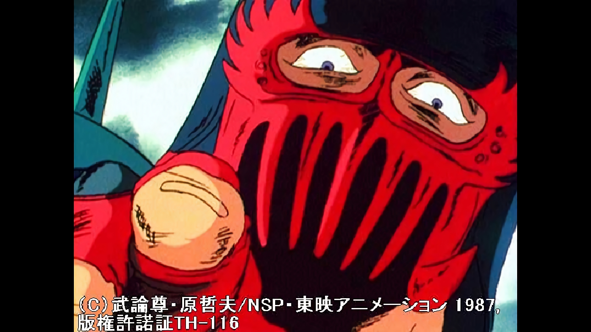 怒拳四連弾！ジャギ地獄で待っていろ！！