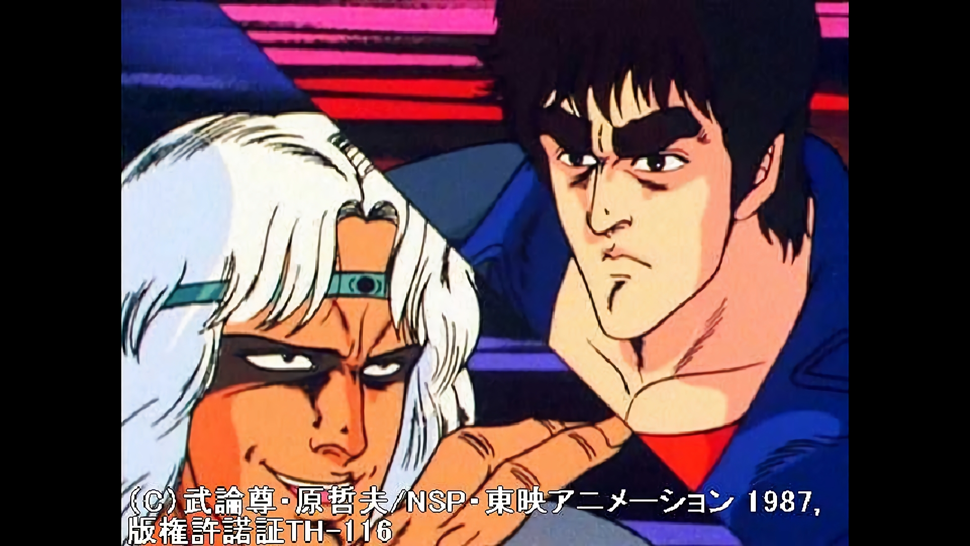 邪悪なる者よ！トキ・お前の心は腐っている！！