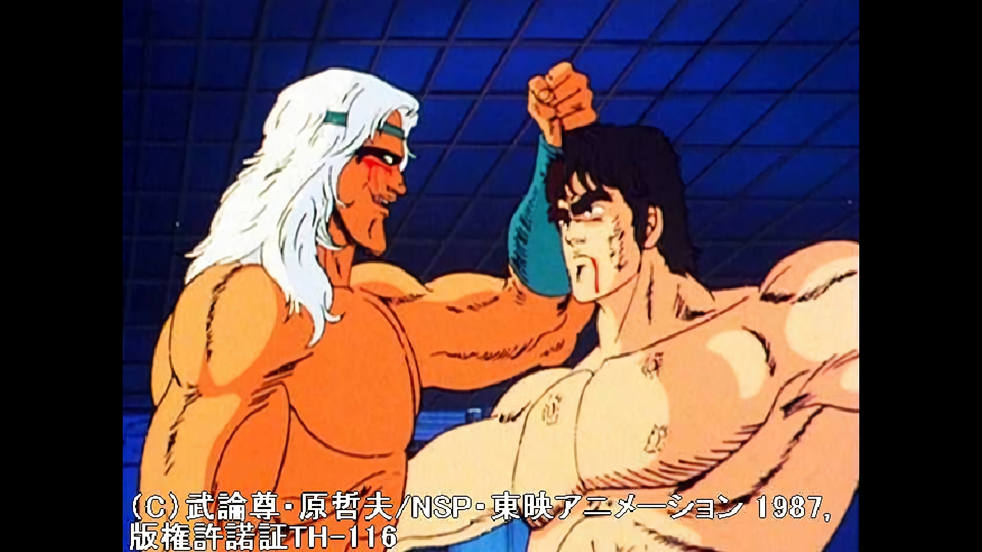 ふりかえる過去はない！ただ悪を憎みトキを撃つ！！