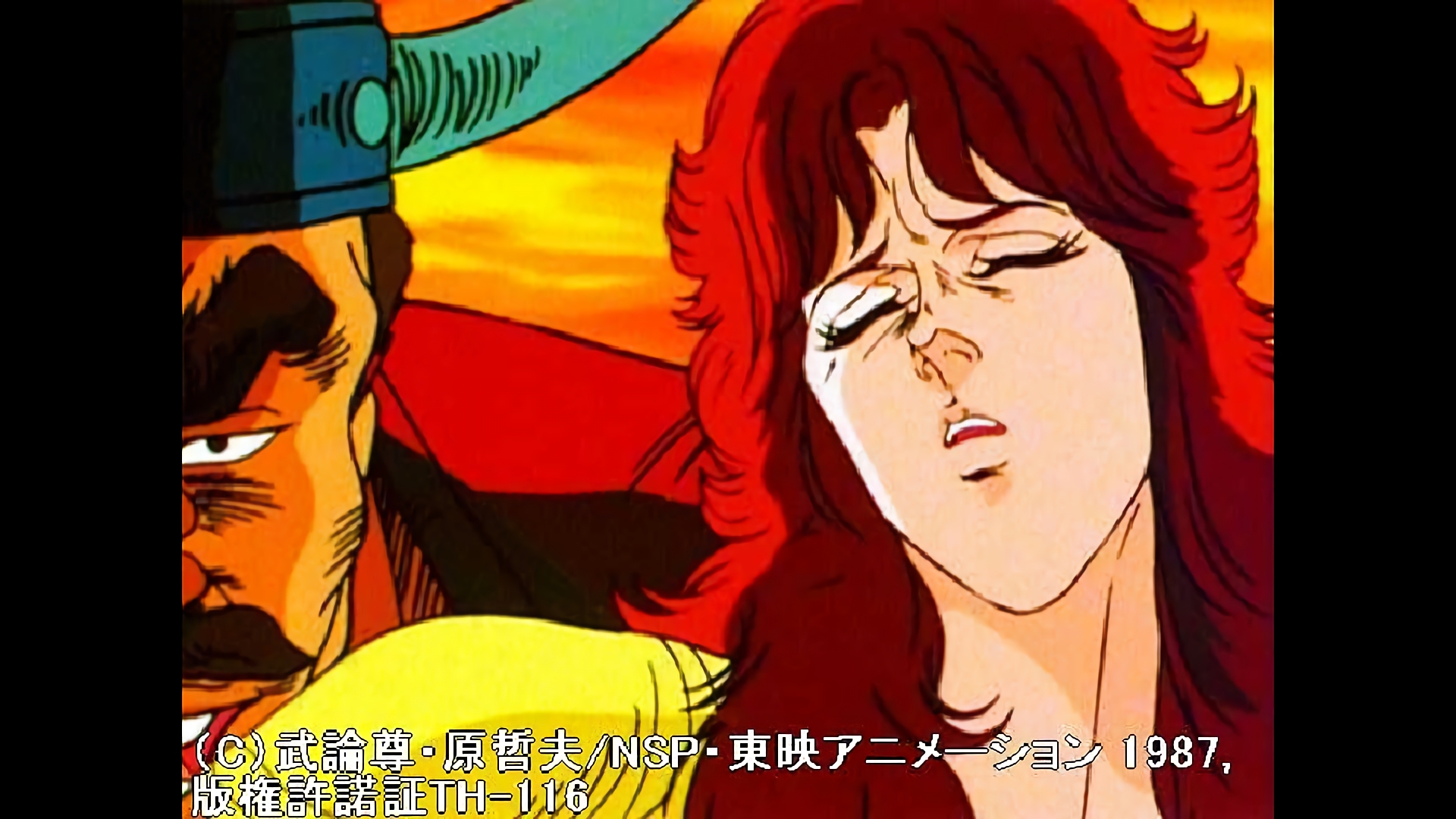 あえて愛を拒む！死を呼ぶ凶星を背負うがゆえに・・・！！