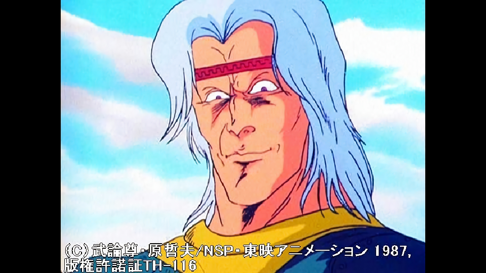 蘭山紅拳！時代は悲しい女を生んだ！！