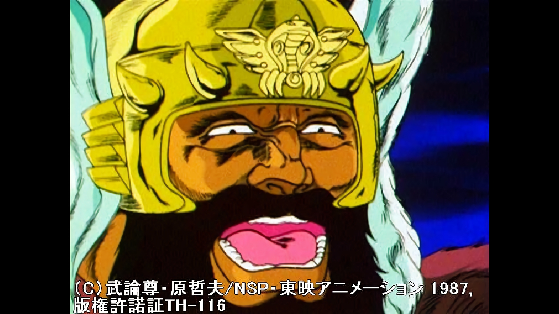 死神におびえる者よ！リンの熱き心の叫びを聞け！！