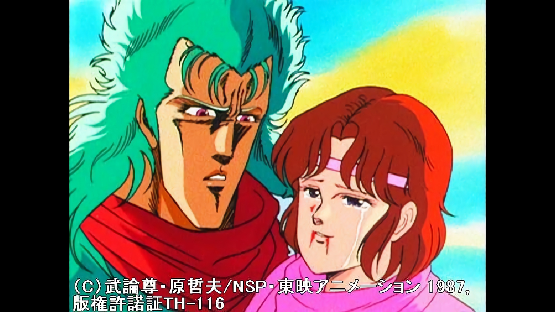 地獄からの呼び声！レイお前は死兆星を見たか！！