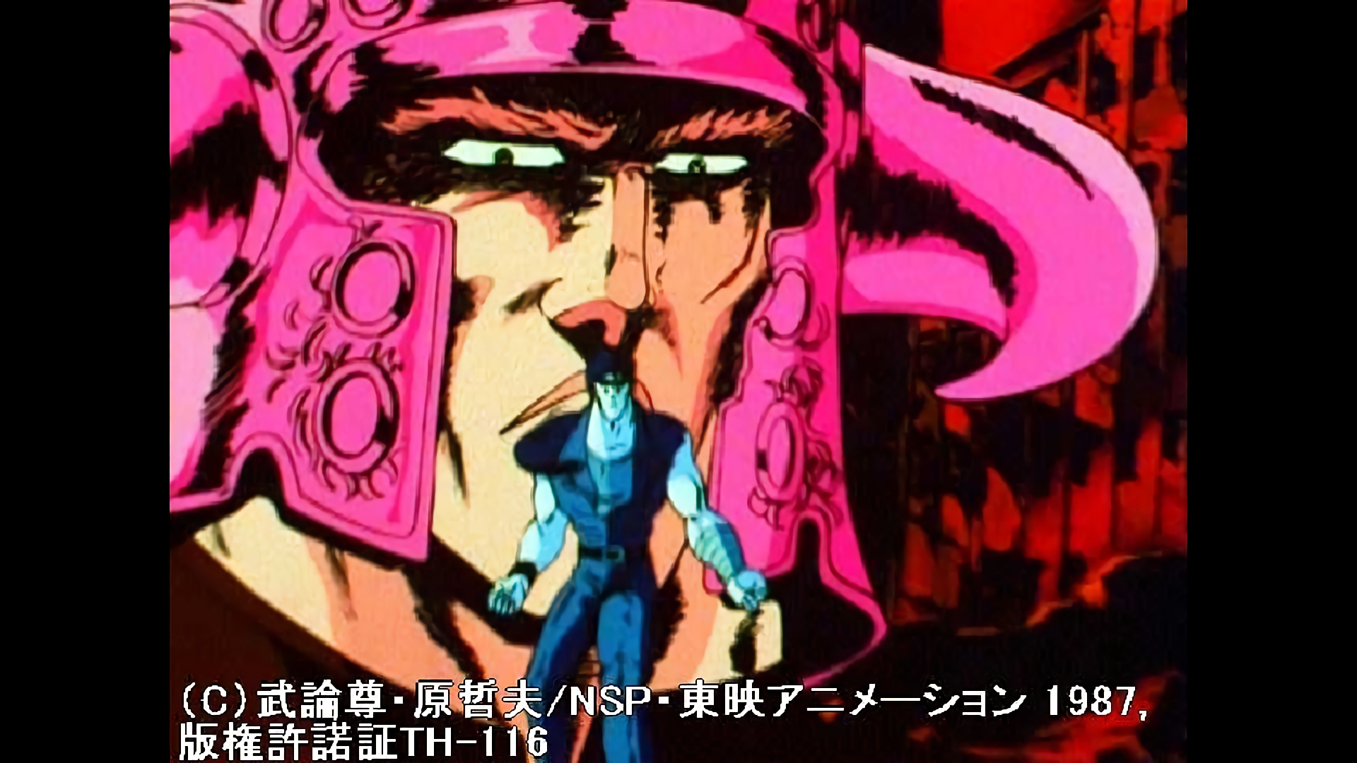 南斗水鳥拳死の舞！愛のためオレの命くれてやろう！！