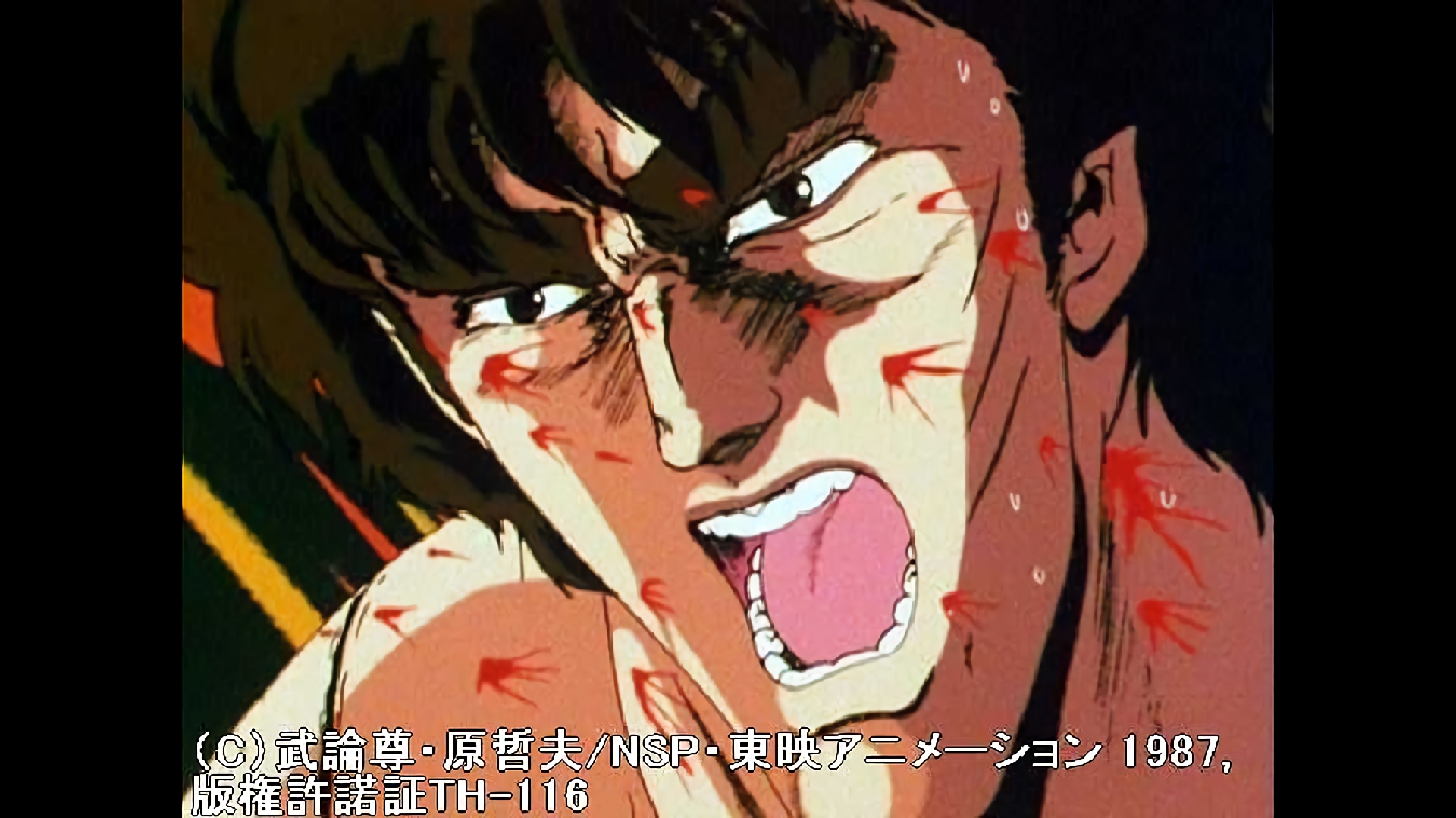 史上最強の戦いラオウVSケン！死ぬのはきさまだ！！