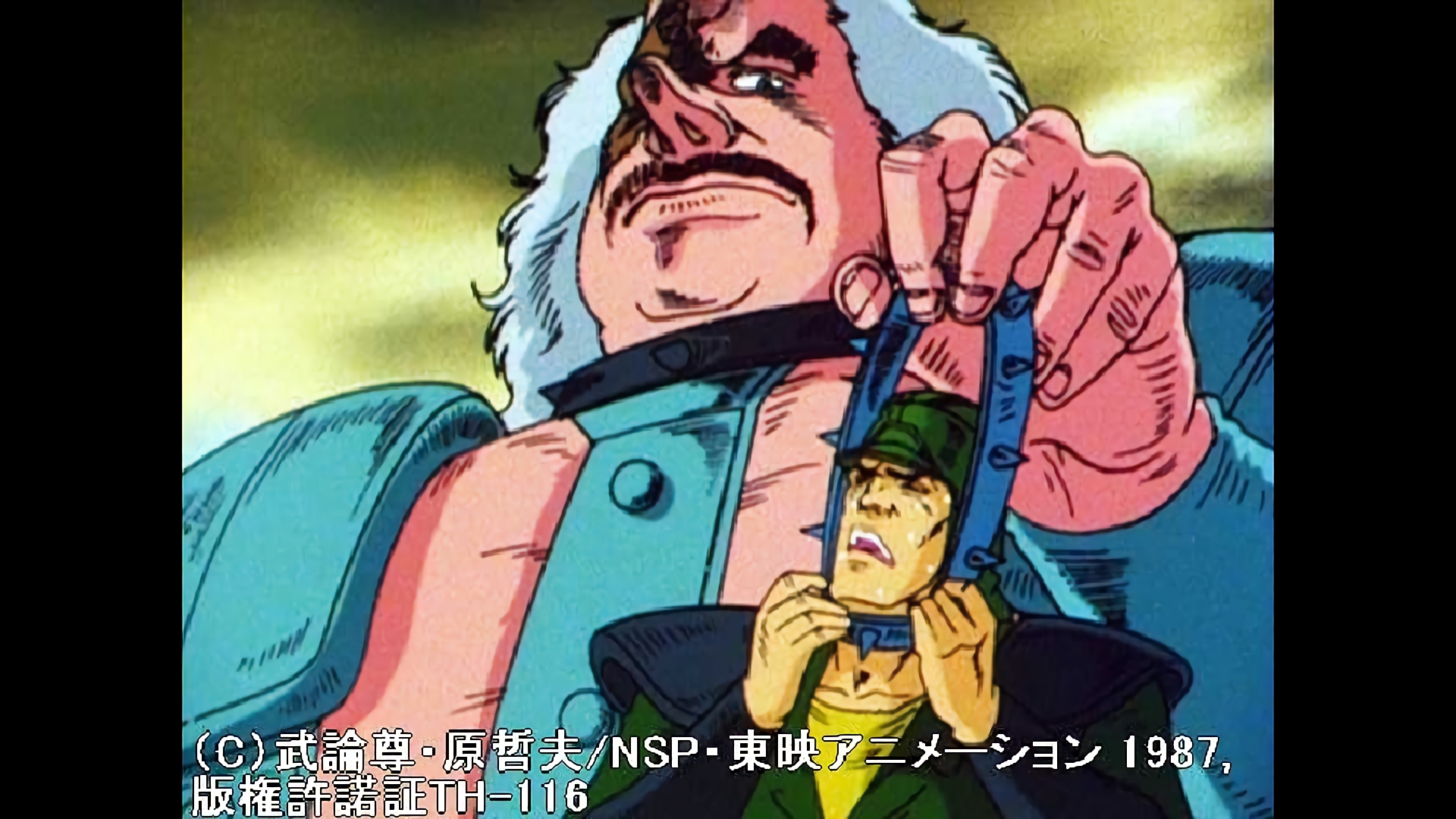 死の宣告72時間！死兆星がレイを引きずる！！