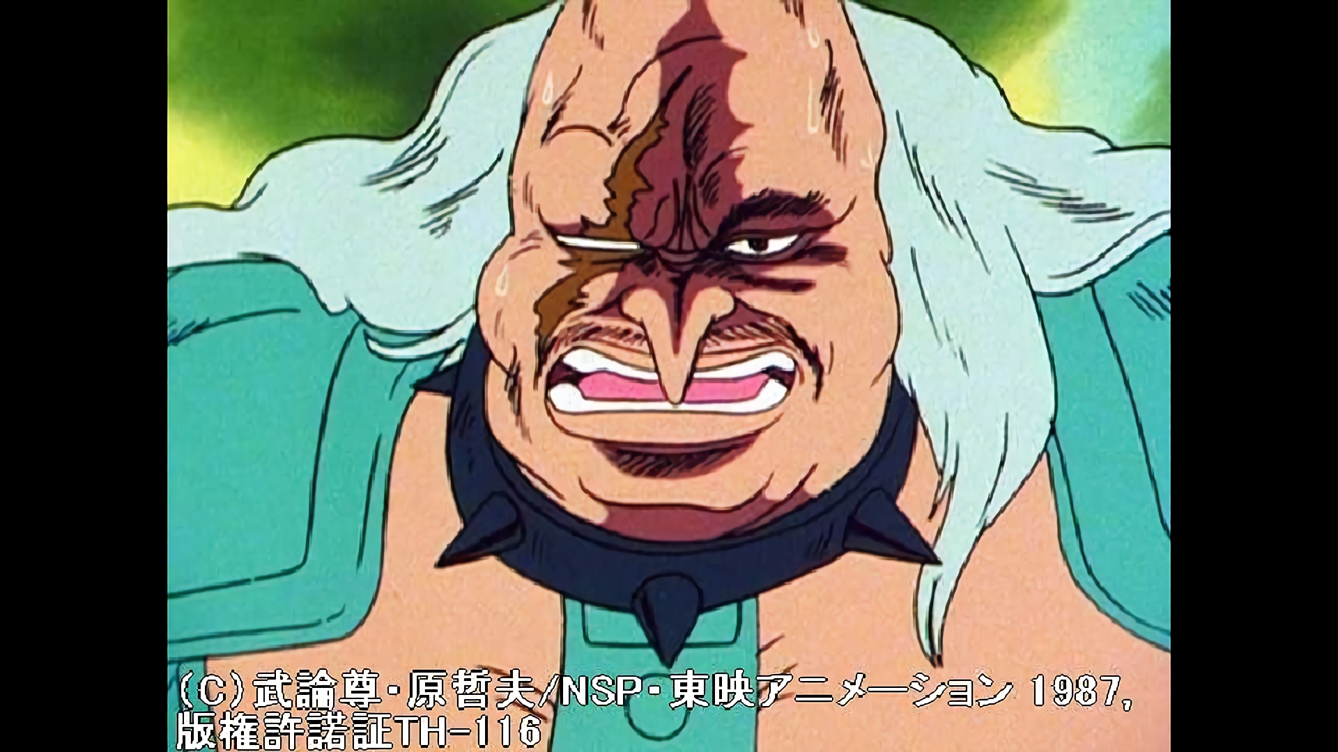 明日なき運命！それでも女は愛を信じる！！