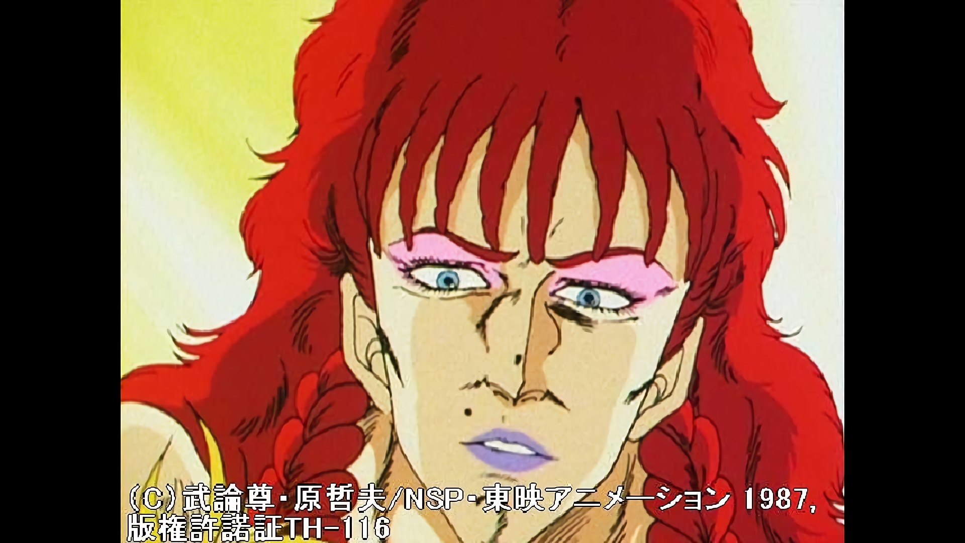 南斗六聖拳　ユダ！俺は誰よりも美しい！！