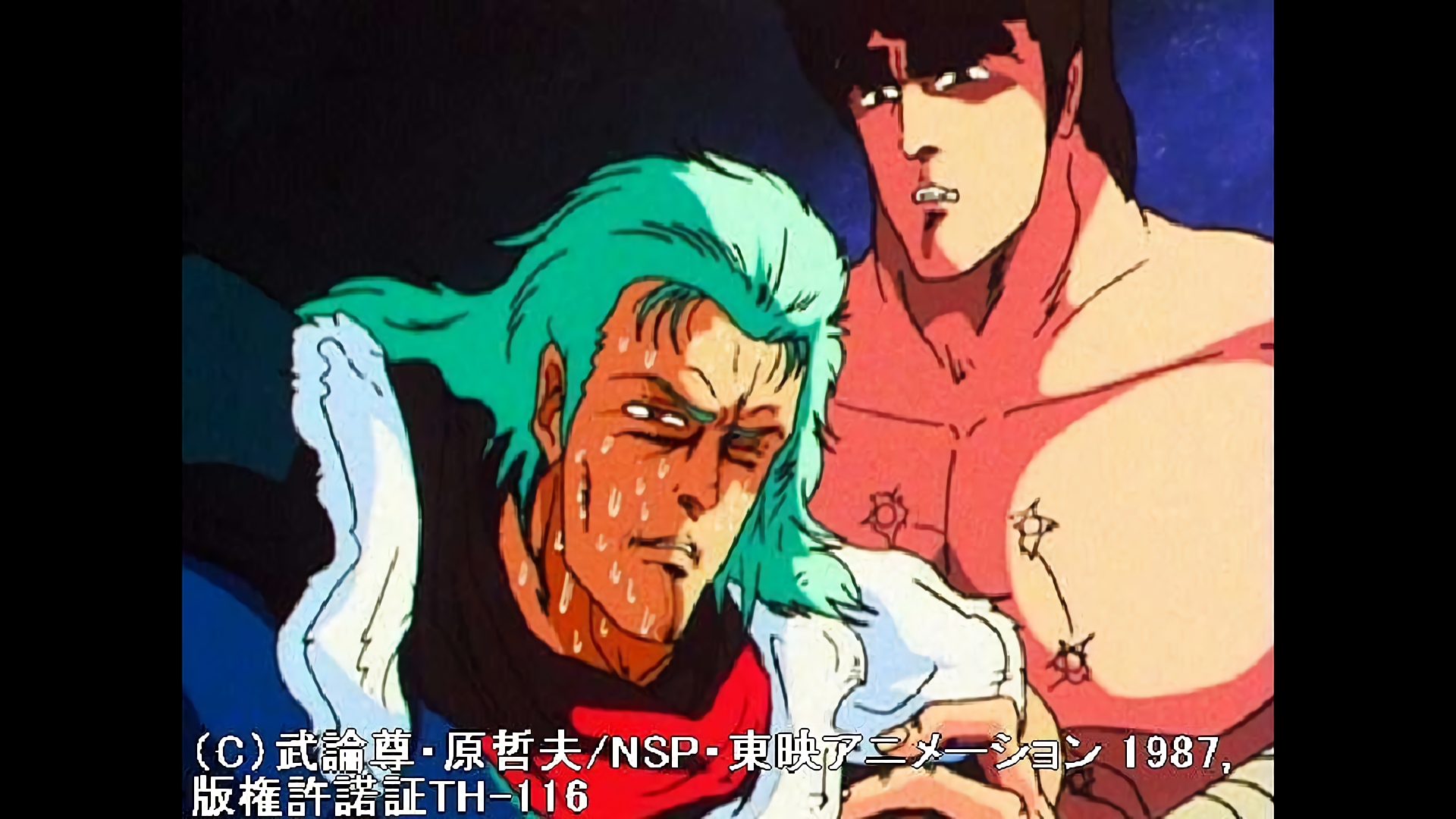 死兆星迫る！！レイ！天は残酷に時を刻む！