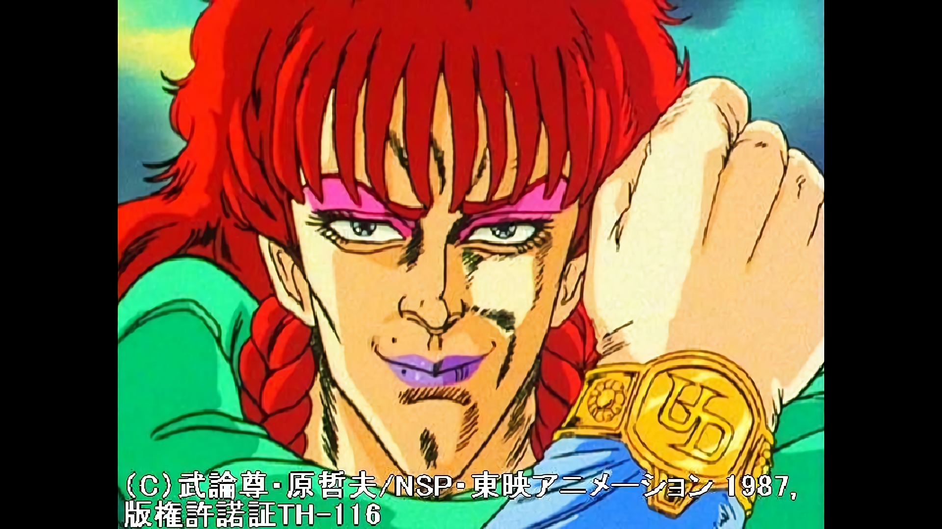 死に行くのかレイ！今・男はここまで美しい！！