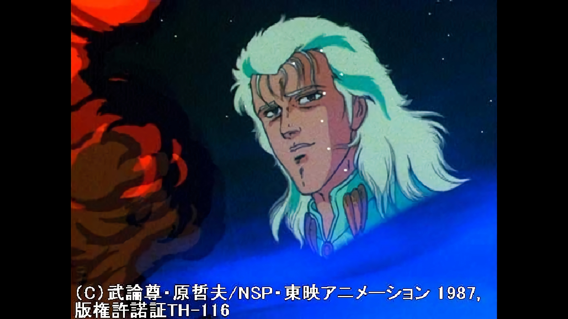 第二部完結　さらばレイ！時代は勇者の伝説を語り継ぐ