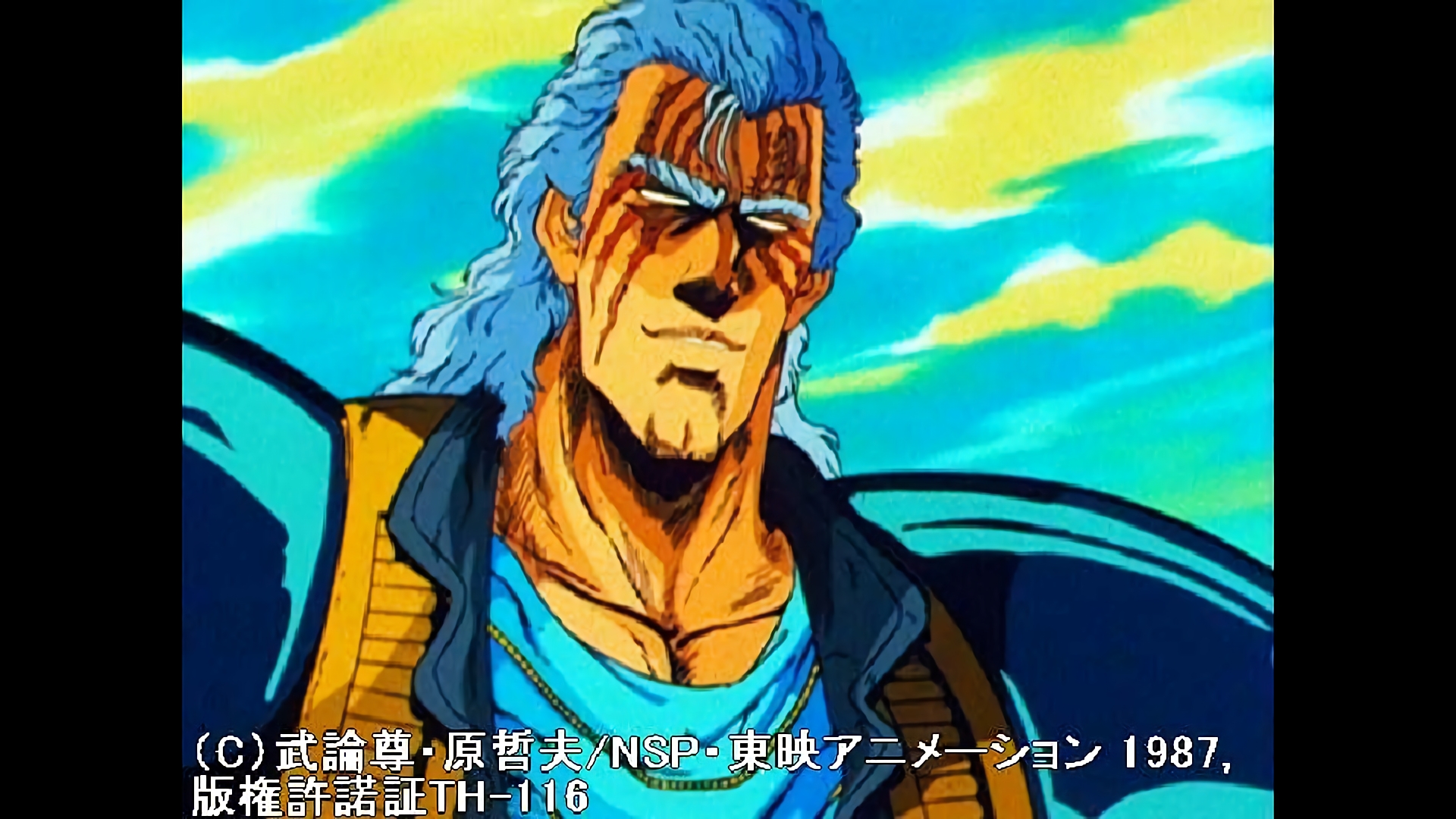 天をおおう暗黒の星！死闘の果てに時代は動く！！