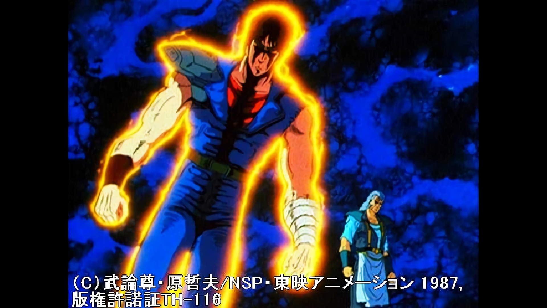 俺は聖帝サウザー！愛も情も許さない！！