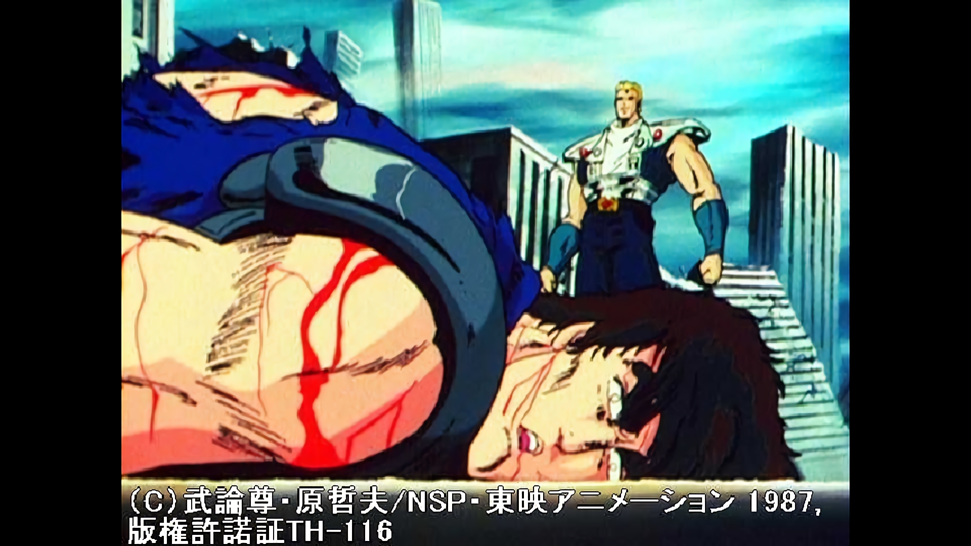 宿命に挑む小さな勇者！その魂の叫びが天を動かす！！