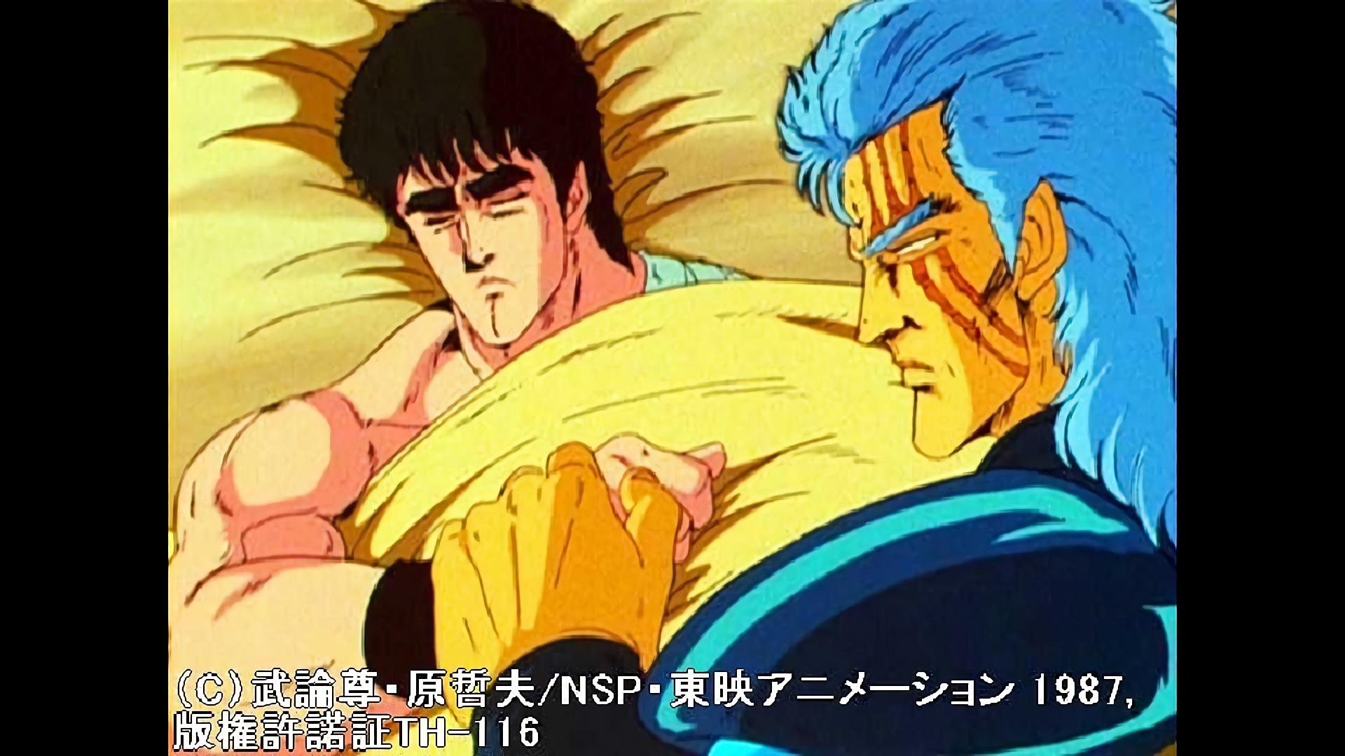 血戦シュウVSサウザー！仁星の涙に愛がおぼれる！！