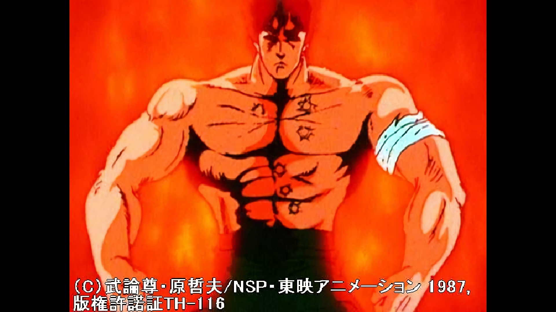 血の十字陵！シュウ！その涙は俺の心で受けとめよう！！